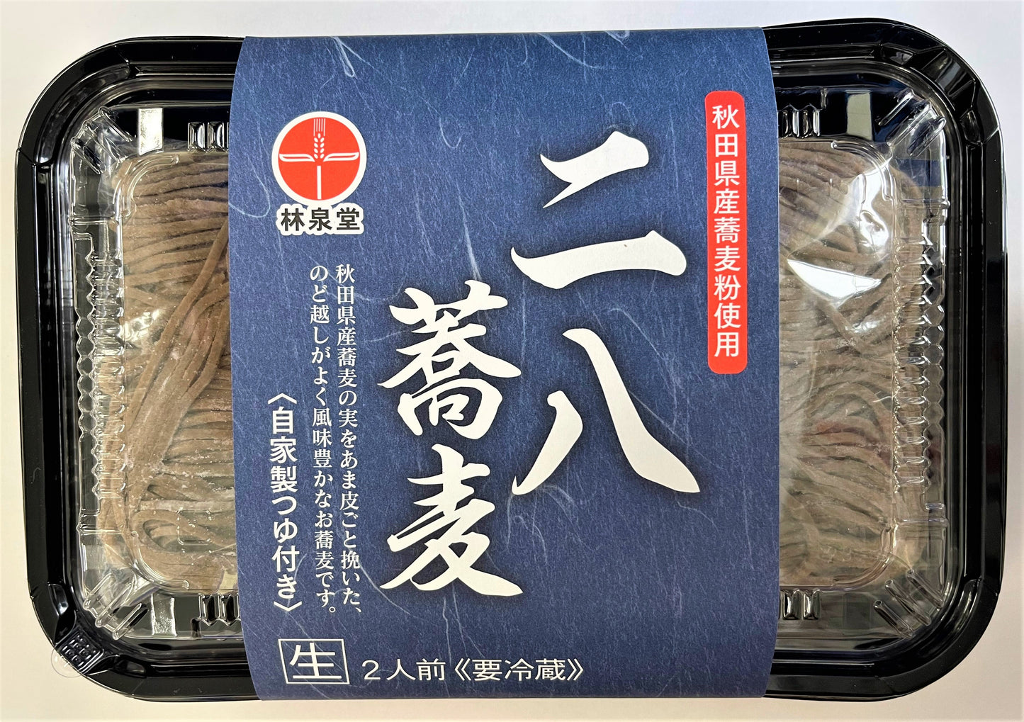 二八そば