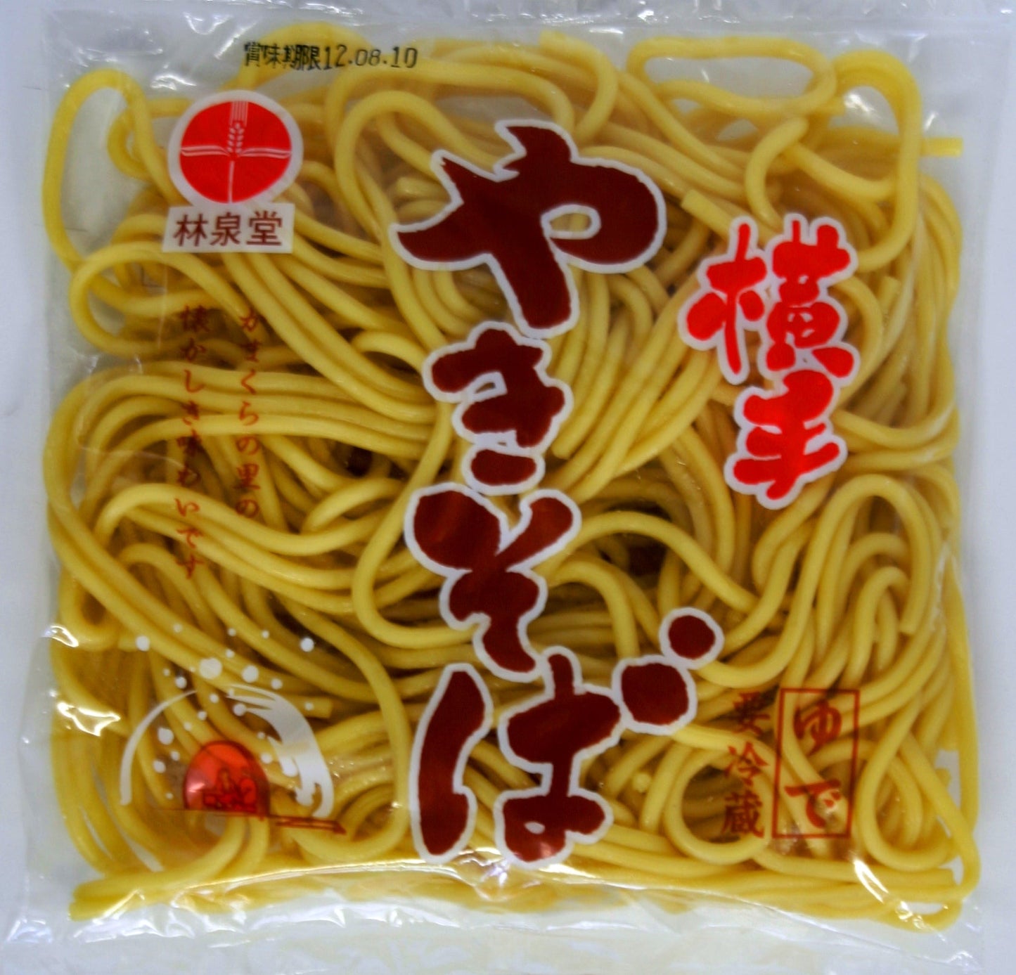 横手やきそば(1食)