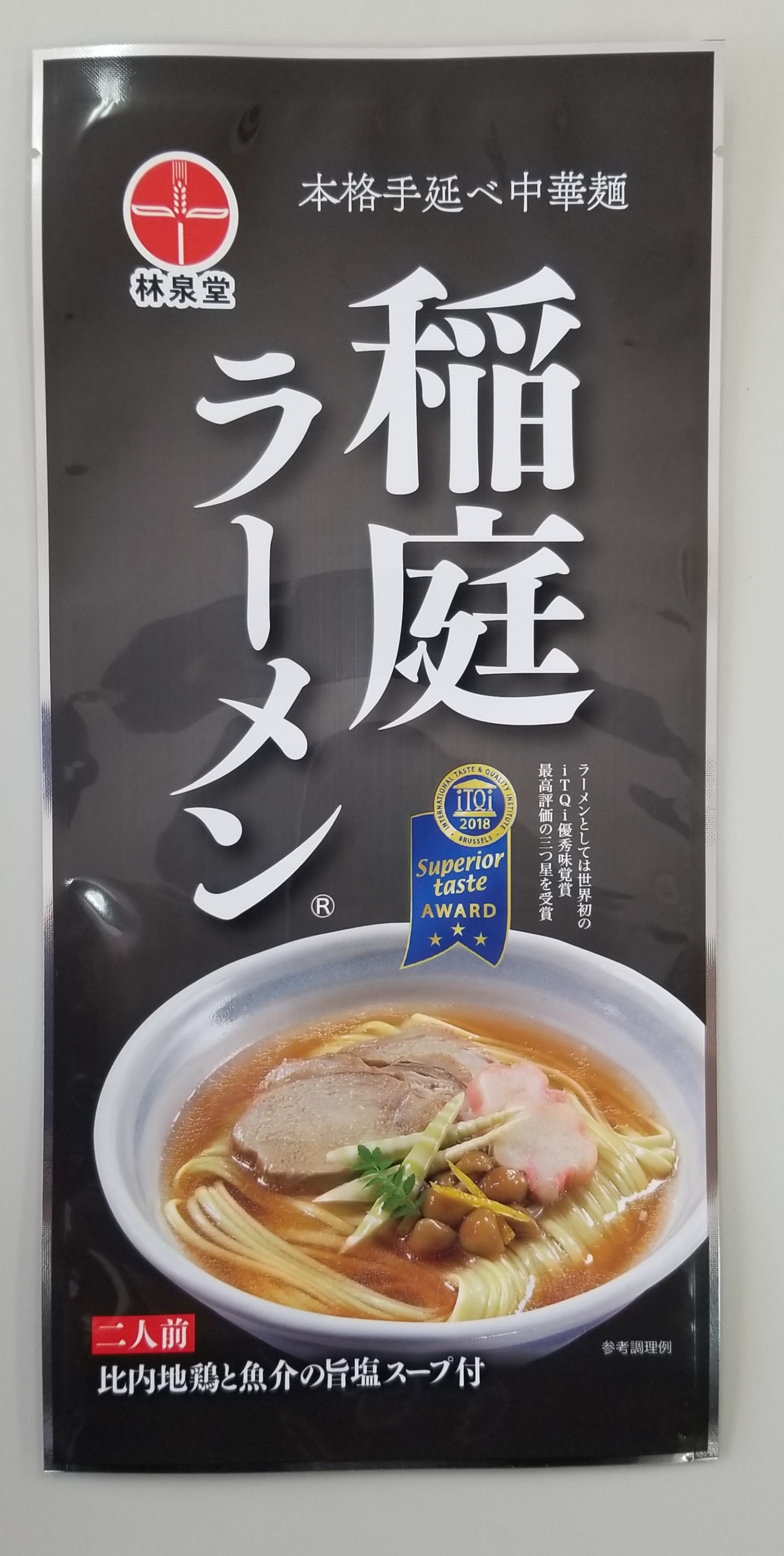 林泉堂株式会社　稲庭ラーメン（乾麺）　–
