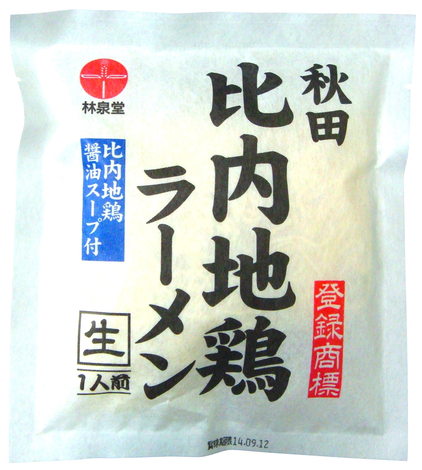 比内地鶏ラーメン<和匠>醤油