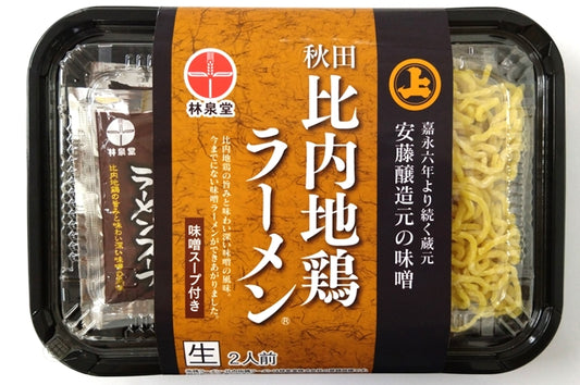 秋田比内地鶏ラーメン（安藤味噌）